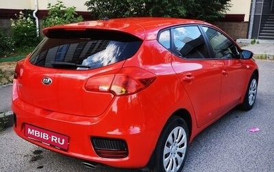 KIA cee'd III, 2015 год, 1 100 000 рублей, 1 фотография