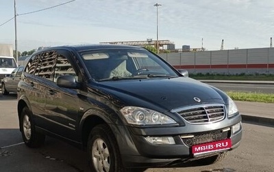 SsangYong Kyron I, 2014 год, 1 000 000 рублей, 1 фотография