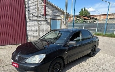 Mitsubishi Lancer IX, 2007 год, 235 000 рублей, 1 фотография
