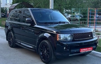 Land Rover Range Rover Sport I рестайлинг, 2011 год, 2 200 000 рублей, 1 фотография