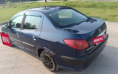 Peugeot 206, 2008 год, 200 000 рублей, 1 фотография
