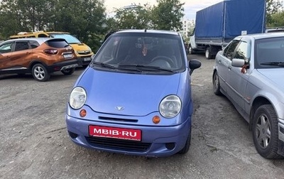 Daewoo Matiz, 2006 год, 230 000 рублей, 1 фотография