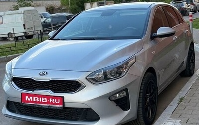 KIA cee'd III, 2018 год, 1 800 000 рублей, 1 фотография