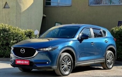 Mazda CX-5 II, 2018 год, 2 350 500 рублей, 1 фотография