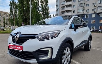 Renault Kaptur I рестайлинг, 2017 год, 1 000 000 рублей, 1 фотография