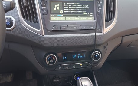 Hyundai Creta I рестайлинг, 2020 год, 2 100 000 рублей, 6 фотография