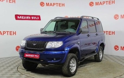 ЛуАЗ Patriot, 2011 год, 692 000 рублей, 1 фотография
