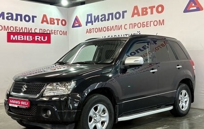 Suzuki Grand Vitara, 2009 год, 787 000 рублей, 1 фотография