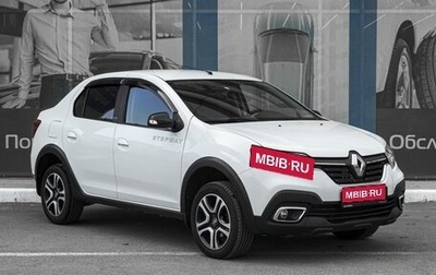 Renault Logan II, 2020 год, 1 099 000 рублей, 1 фотография