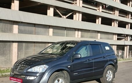 SsangYong Kyron I, 2014 год, 1 000 000 рублей, 2 фотография