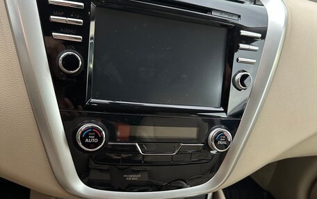 Nissan Murano, 2018 год, 3 150 000 рублей, 10 фотография