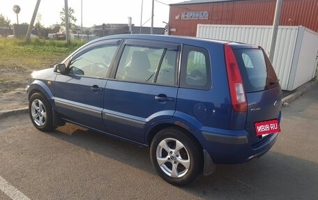 Ford Fusion I, 2007 год, 350 000 рублей, 2 фотография
