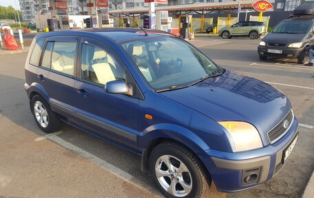 Ford Fusion I, 2007 год, 350 000 рублей, 7 фотография