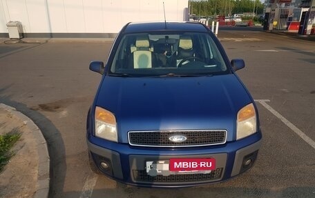 Ford Fusion I, 2007 год, 350 000 рублей, 6 фотография