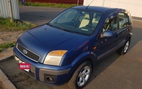 Ford Fusion I, 2007 год, 350 000 рублей, 5 фотография
