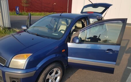 Ford Fusion I, 2007 год, 350 000 рублей, 35 фотография