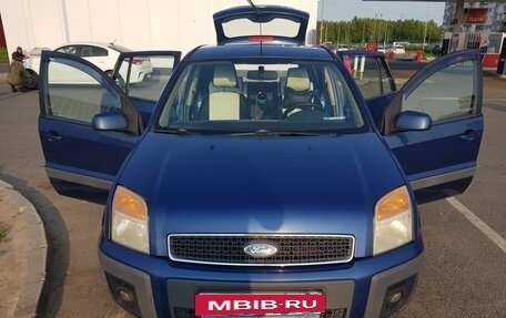 Ford Fusion I, 2007 год, 350 000 рублей, 36 фотография