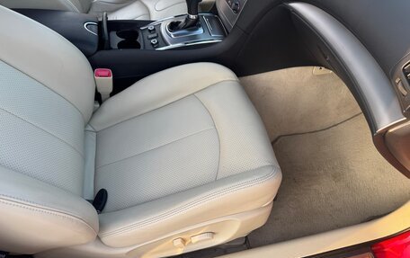 Infiniti G, 2010 год, 1 420 000 рублей, 15 фотография