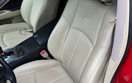Infiniti G, 2010 год, 1 420 000 рублей, 40 фотография