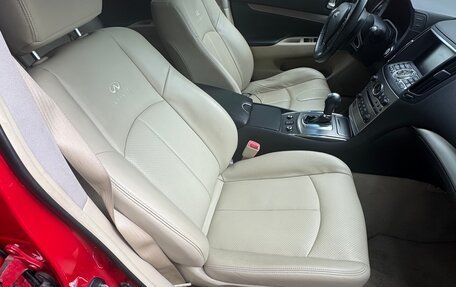 Infiniti G, 2010 год, 1 420 000 рублей, 37 фотография