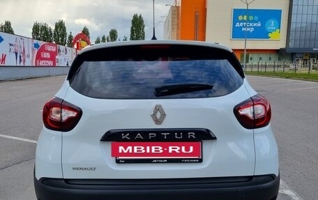 Renault Kaptur I рестайлинг, 2017 год, 1 000 000 рублей, 9 фотография