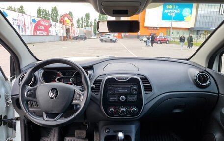 Renault Kaptur I рестайлинг, 2017 год, 1 000 000 рублей, 19 фотография