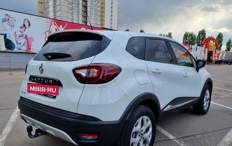 Renault Kaptur I рестайлинг, 2017 год, 1 000 000 рублей, 7 фотография