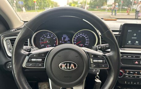 KIA cee'd III, 2018 год, 1 800 000 рублей, 17 фотография