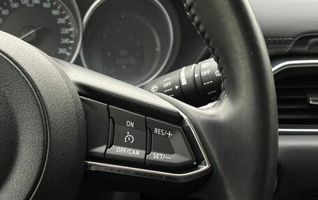 Mazda CX-5 II, 2018 год, 2 350 500 рублей, 11 фотография