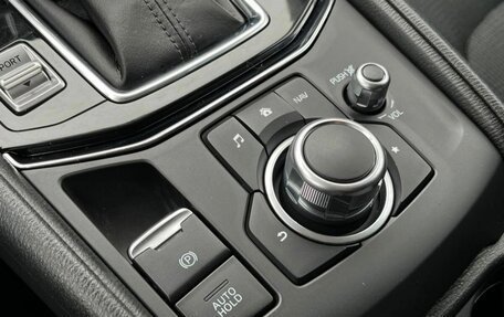 Mazda CX-5 II, 2018 год, 2 350 500 рублей, 15 фотография
