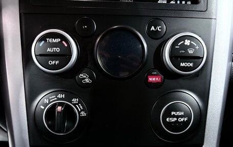 Suzuki Grand Vitara, 2009 год, 787 000 рублей, 9 фотография