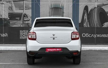 Renault Logan II, 2020 год, 1 099 000 рублей, 4 фотография