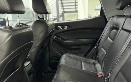Chery Tiggo 4 I рестайлинг, 2021 год, 1 399 000 рублей, 15 фотография