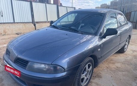 Mitsubishi Carisma I, 2002 год, 450 000 рублей, 4 фотография