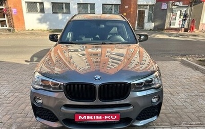 BMW X3, 2014 год, 2 600 000 рублей, 1 фотография