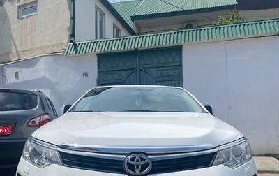 Toyota Camry, 2016 год, 2 390 000 рублей, 1 фотография