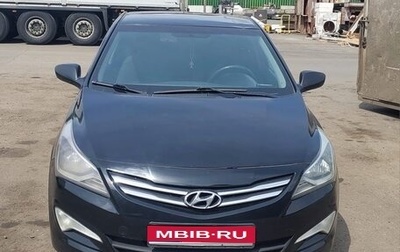 Hyundai Solaris II рестайлинг, 2015 год, 780 000 рублей, 1 фотография