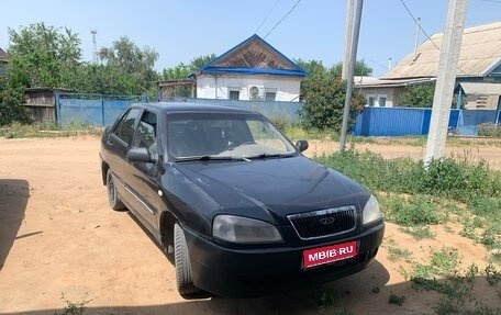 Chery Amulet (A15) I, 2006 год, 100 000 рублей, 1 фотография