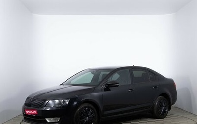 Skoda Octavia, 2017 год, 1 380 000 рублей, 1 фотография