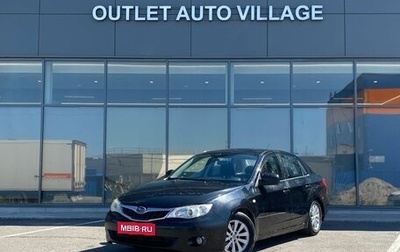 Subaru Impreza III, 2008 год, 569 000 рублей, 1 фотография