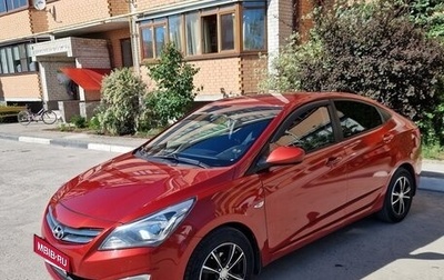 Hyundai Solaris II рестайлинг, 2015 год, 920 000 рублей, 1 фотография