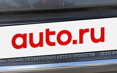Opel Astra J, 2015 год, 750 000 рублей, 1 фотография