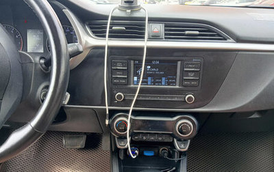 KIA Rio IV, 2020 год, 1 065 000 рублей, 1 фотография