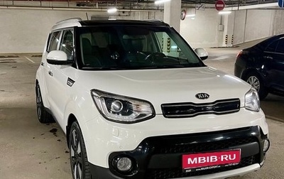 KIA Soul II рестайлинг, 2019 год, 1 740 000 рублей, 1 фотография