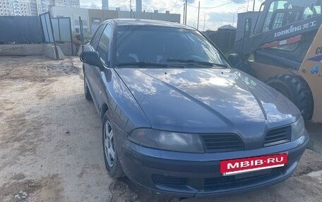 Mitsubishi Carisma I, 2002 год, 450 000 рублей, 5 фотография