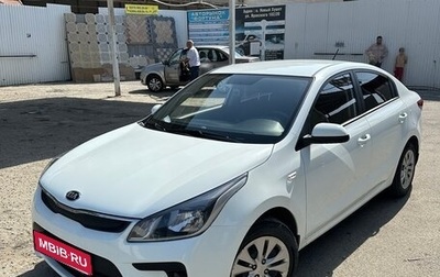 KIA Rio IV, 2018 год, 1 250 000 рублей, 1 фотография
