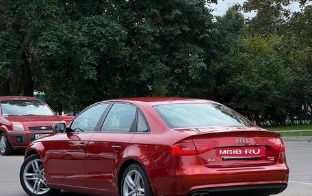 Audi A4, 2013 год, 1 680 000 рублей, 2 фотография