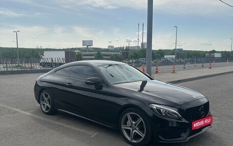 Mercedes-Benz C-Класс, 2017 год, 2 425 000 рублей, 3 фотография