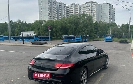 Mercedes-Benz C-Класс, 2017 год, 2 425 000 рублей, 5 фотография