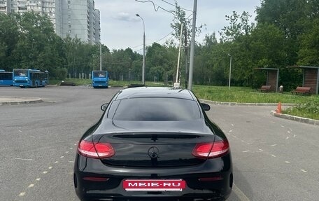 Mercedes-Benz C-Класс, 2017 год, 2 425 000 рублей, 8 фотография